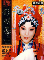 两个人的视频高清完整版日本